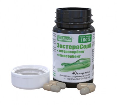 ЗостераСорб 405